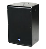 Atlas Sound SM8CXT-B | 8 Inch 2-Way Compression Driver Coaxial Surface Mount Speaker with 60-Watt 70V Transformer - Black