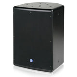 Atlas Sound SM8SUB70-B | 8 Inch Surface Mount Subwoofer with 60-Watt 70V/100V Transformer - Black