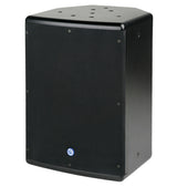 Atlas Sound SM8SUB70-B | 8 Inch Surface Mount Subwoofer with 60-Watt 70V/100V Transformer - Black