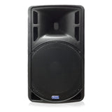 Atlas Sound SMA-15 | 15 Inch 2-Way Powered Portable Speaker