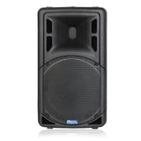 Atlas Sound SMP-12 | 12 Inch 2-Way Passive Portable Speaker