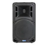 Atlas Sound SMP-12 | 12 Inch 2-Way Passive Portable Speaker