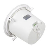Atlas Sound T51-4 | Economical 4 inch torsion Speaker Baffle