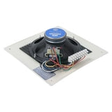 Atlas Sound VP14MB | 8 Inch Speaker with 4-Watt 25V/70V Transformer and Vandal Resistant Baffle