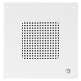 Atlas Sound VP14MB | 8 Inch Speaker with 4-Watt 25V/70V Transformer and Vandal Resistant Baffle