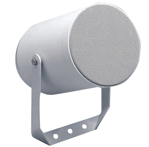 Bogen CAD20T-W | Weather Resistant Music/Sound Projector, White