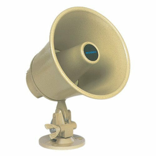Bogen Communications IH8A | Speaker