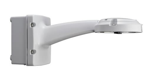 Bosch NDA-7100-PA2H | Wall Arm & PSU for AD7100i 230VAC