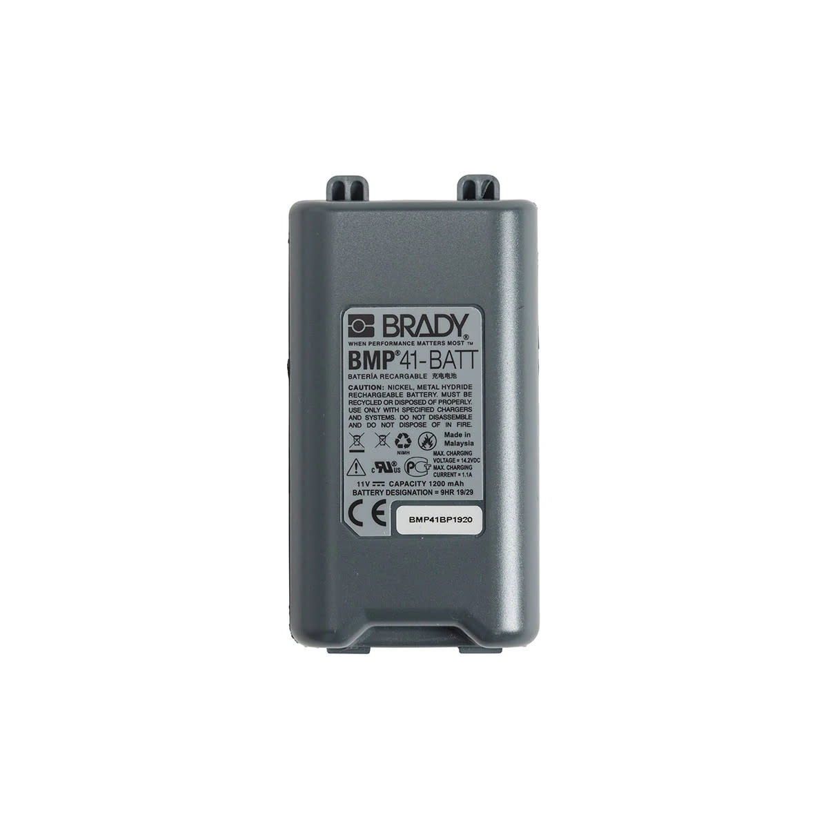 Brady Corporation BMP41-BATT | Label Printers and Accessories, Rechargeable Battery