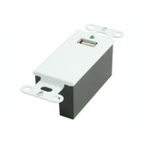 C2G CG29342 | Superbooster USB 1.1 Over Cat5 Extender Wall Plate Kit