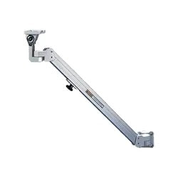 Hoffman CCS1H5 | Pendant Arm, Horizontal, Size/dimensions: .5M Long, Material/Finish: Aluminum