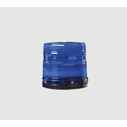 Code Blue 40525 | Strobe Beacon Kit