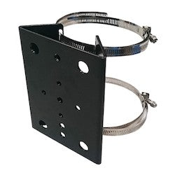 Digital Watchdog DW-ILPM1 | Pole Mount Bracket for (1) NightWatch Illuminator