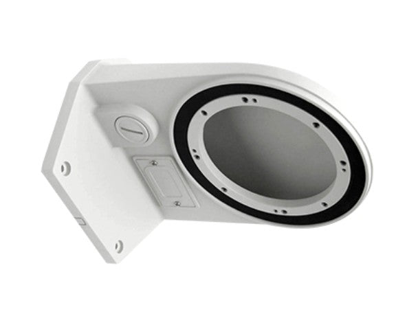 Digital Watchdog DWC-P220WMW | Wall Mount Bracket for PTZ220XW White
