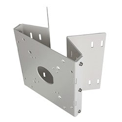 Digital Watchdog DWC-P336PARAMW | Parapet mount bracket for MEGApix PTZ cameras