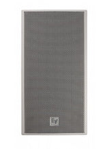 Electro-Voice EVF-1122S/126-FGW | Arrayable Point-Source 12" Loudspeaker
