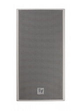 Electro-Voice EVF-1122S/66-FGW | Arrayable Point-Source 12" Loudspeaker