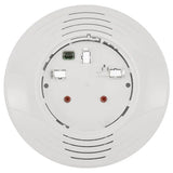 Fire-Lite Alarms, Inc. B200SR-LF-WH | LOW FREQ SOUNDER BASE; WHITE