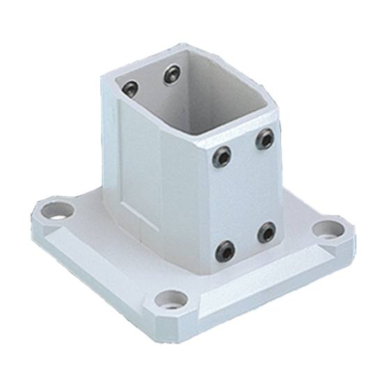 Hoffman CCS2WFBLG | Compact Series 2 Base Bracket/Wall Flange, fits 45x60mm, Lt Gray, Aluminum