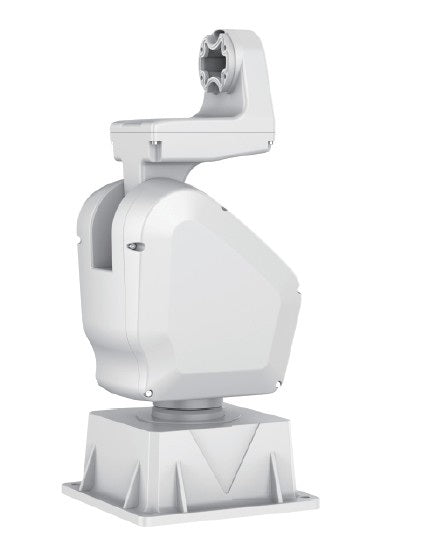 Honeywell Building Products HAS1PTDP | 60 Series Bi-Spectrum Bullet Camera PT Driver Pendant Mount