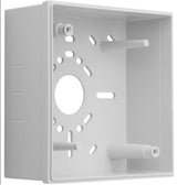 Honeywell Silent Knight SMB500-WH | White Backbox