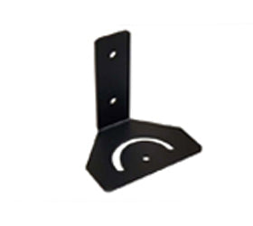 Iluminar Inc IL-LB | Wall Mount L-Bracket