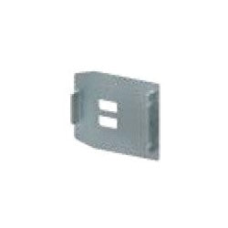 LCN Closers 4640-334 | Door Closer Switch End Cap, Powder Black, for 4640 Series Door Closer