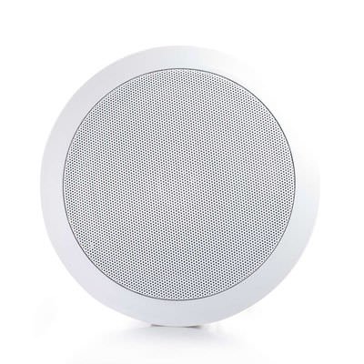 Legrand C2G 39907 | 5in Ceiling Speaker 70v - White