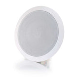 Legrand C2G 39907 | 5in Ceiling Speaker 70v - White