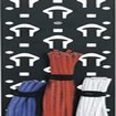 Middle Atlantic LACE13OWP | Lace Strip, 13 RU, 4.75"W, with Tie Posts, 6 pc.