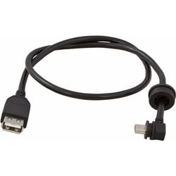 Mobotix MX-CBL-MU-EN-PG-AB-2 | Miniusb+ Angled > Usb-A Straight. Length: 2 M. For D24/D25 To Connect Ext. Usb Device