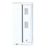 Optex FTN-RAM | Wireless-ready, Compact Outdoor Dual PIR Detector With Anti-Masking, 16.5' x 3.3' or 6.7' x 3.3'