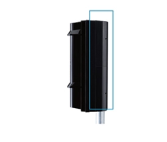 Optex BC4 | Set Back Holder For Sl350QFR