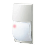 Optex LX-802N | Long Range Outdoor PIR Detector