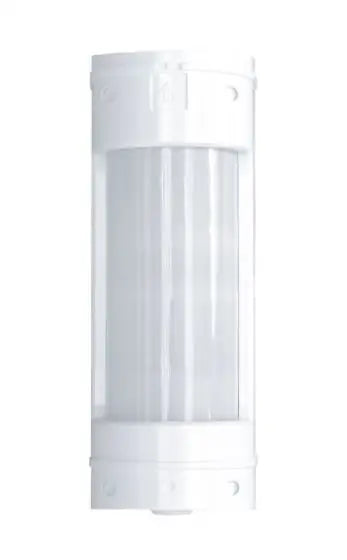 Optex VXS-CL (W) | VXS Cover and Lens White