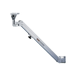 Hoffman CCS1H8 | Pendant Arm, Horizontal, Size/dimensions: .8M Long, Material/Finish: Aluminum