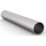 Mobotix MXMTTUBE100 | Suspension tube for MxTubeMount