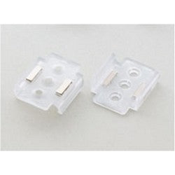 Patlite Corporation SZ-310ARM | Rear Mounting Brackets for CLA Series Light Bar with Magnet, Polycarbonate Resin, White