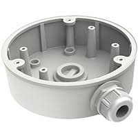 Paxton Access Ltd. 010-445-US | Paxton10 Turret Camera Junction Box