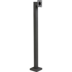 Pedestal Pro 42-2LP | 42" Low Profile Pedestal