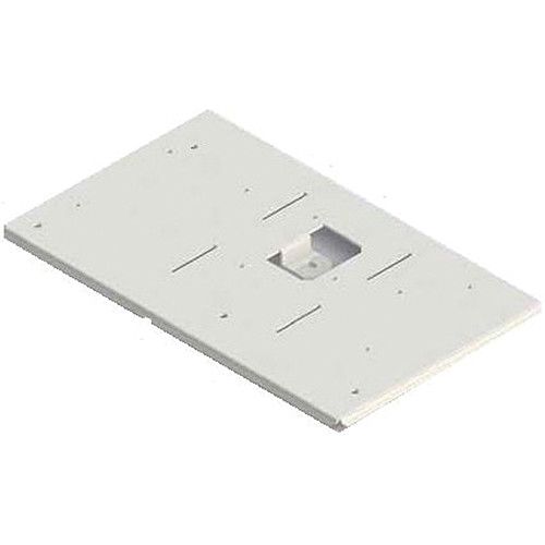 Peerless ACC978 | Epson Short Throw Projector Adapter