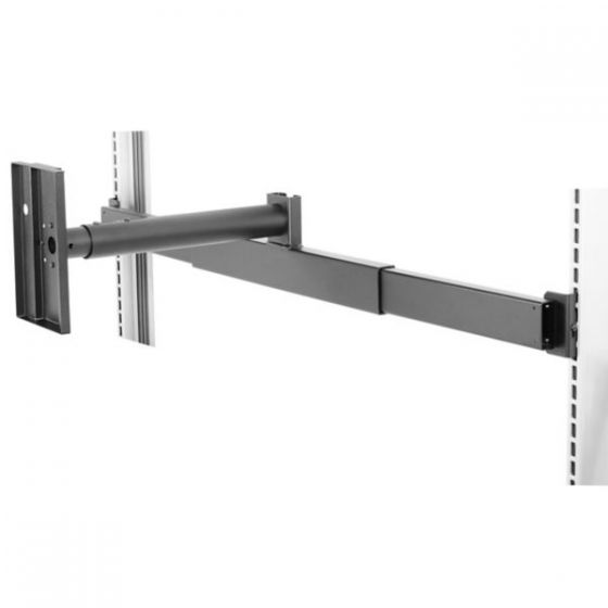 Peerless DSF210-GFC | Flat Gondola Mount for Samsung DB10D Display with Rear Full Cover