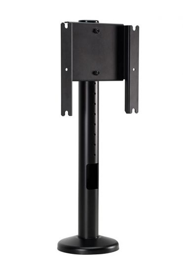 Peerless HP447 | Tabletop Swivel Mount for 32 to 47" Displays