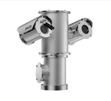 Pelco ESCE12X40Q18RLU | 320 X 256 Network Outdoor PTZ Camera with 40X Lens