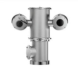 Pelco ESCE12X40V24RLU | 640 X 512 Network Outdoor PTZ Camera with 40X Lens