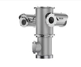 Pelco ESCE12X40V9RLU | 640 X 512 Network Outdoor PTZ Camera with 40X Lens