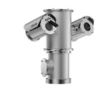 Pelco ESCE12X40V9RLU1 | 640 X 512 Network Outdoor PTZ Camera with 40X Lens