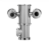 Pelco ESCE12X40V9RLU1 | 640 X 512 Network Outdoor PTZ Camera with 40X Lens