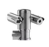 Pelco EXP2230-66 | 2 Megapixel Network Outdoor PTZ Camera with 30X Lens