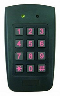 Rosslare Security Products AC-F44 - CAMERA - OUTDR BACKLT PIN/PRX STAND